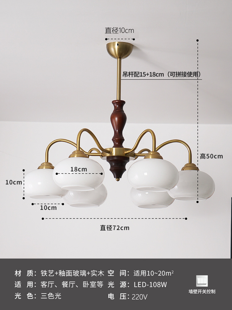 Comedor retro americano estudio dormitorio caqui candelabro luces de sala de estar de madera sólida vintage silencioso