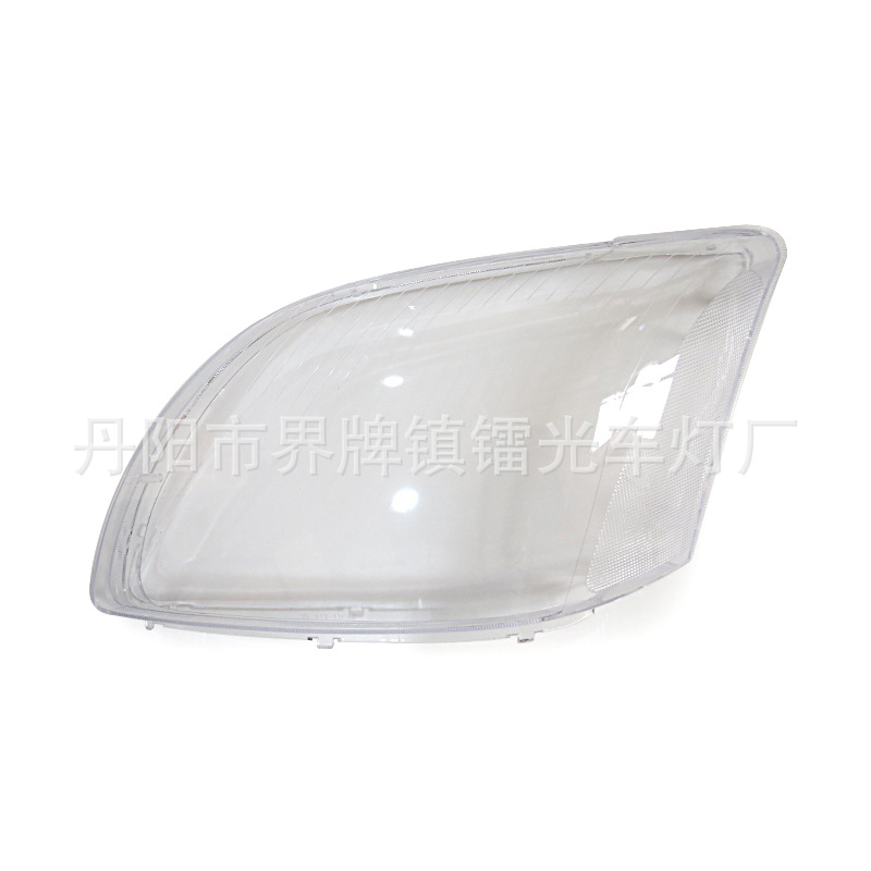 Suitable for Toyota Avensis Headlight Cover 03-06 Model Avensis Front Headlight Transparent Light Housing Light Cover
