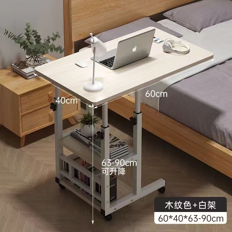 사이드 테이블 3단 화이트 메이플 60*40