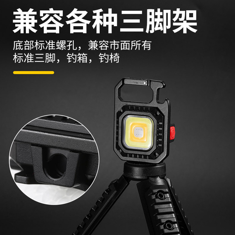 Transfronterizo de carga al aire libre llavero luz encendedor de cigarrillos mini portátil multifunción luz de trabajo Revisión del coche Tiktok generación