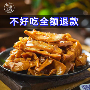 �R����Ŀ�S�����͠F�S�u�S�⼴ʳ���S���^��͠F�S����һ��