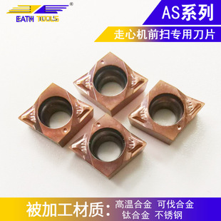 ���ęC��Ƭ���ص���Ӳ�|�Ͻ�����܇��������A�ȿ�܇��܇������