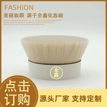 �������S ����ë��̖ˢ ����ë�۵�ˢ ����ë��Ĥˢ