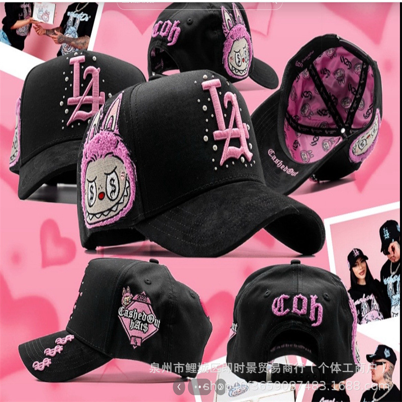 Tide transfronteriza DANDY sombrero gorra de béisbol gorra ajustable bordada gorra de protección solar sombrero de protección solar D - 57