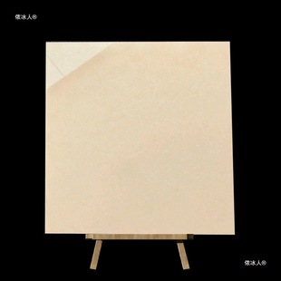 ?����u800*800�ɴu�۾����̵���u�̈��WУ������ĥ�ذ�u����