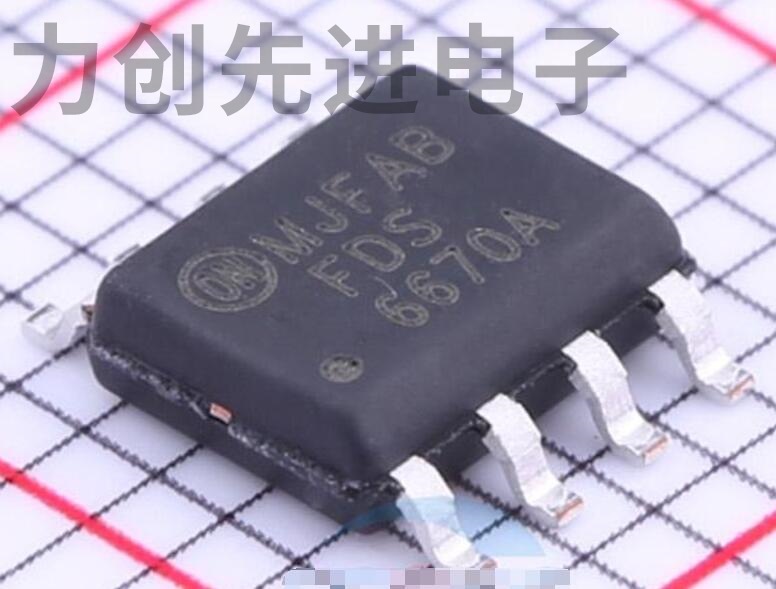 FDS6670A 封装 SO-8 MOS场效应管