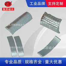 �S�F���ι��η��ΈA�δ��FƬ��׏��Ÿߜػ��δ����⒌����S��