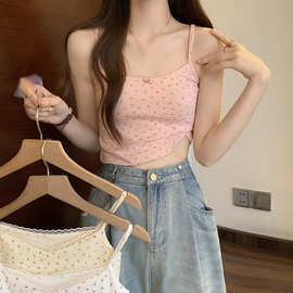 大码胖mm吊带背心女夏季外穿法式碎花内搭上衣打底200斤碎花吊带