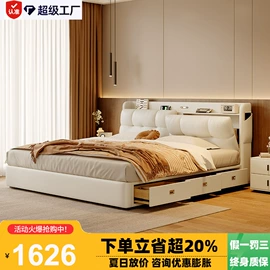 皮艺床;皮艺沙发;布艺沙发
