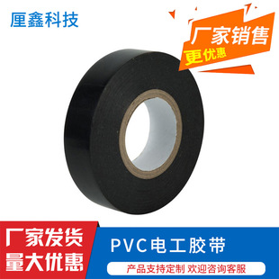 늹��z���羳؛ԴPVC�^�����Ʒ�M��ɫ���늹��z��