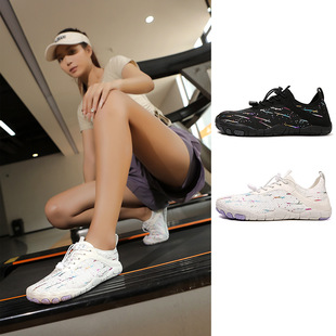 Beach Shoes for Men and Women, Quick-Drying Water Shoes, Parent-Child Non-Slip Shoes for Catching Sea Rocks and River Tracing Shoes, Couple's Barefoot Swimming Shoes, Lightweight