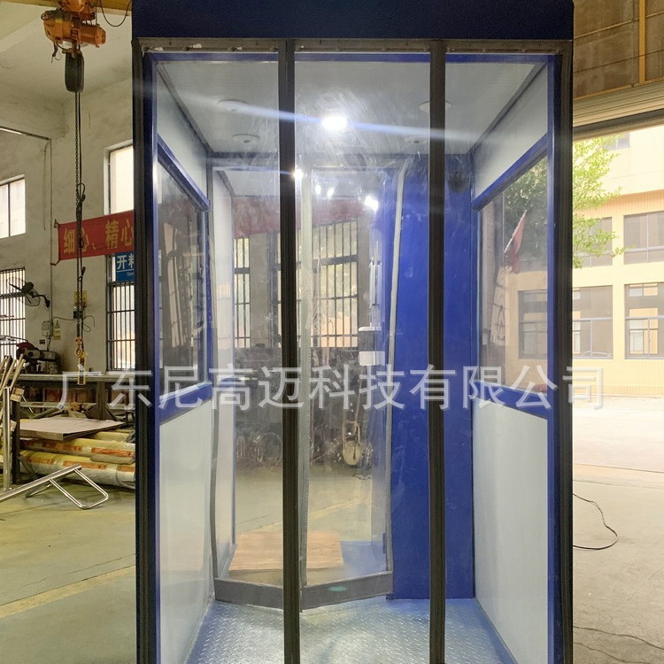移动可拆装式雾化消毒机智能消毒通道门舱超市快速测温消杀一体仓