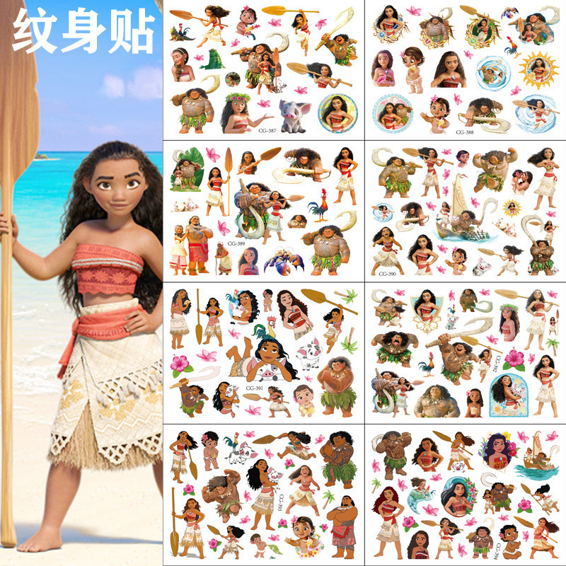 8 Moana Cartoon Tattoo Stickers Children's Water Transfer Disposable Tattoo Stickers for Boys and Girls