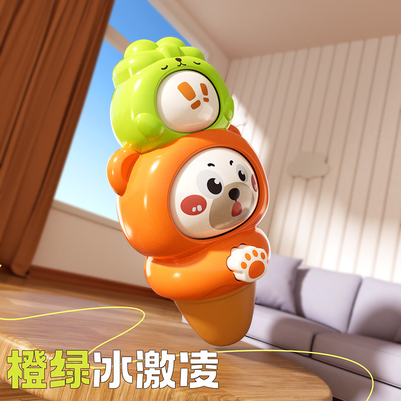 萌趣卡通变脸造型小奶瓶可吹口哨幼儿园儿童礼物创意变脸玩具厂家|undefined
