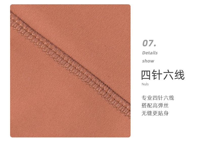 产品特点_04.jpg