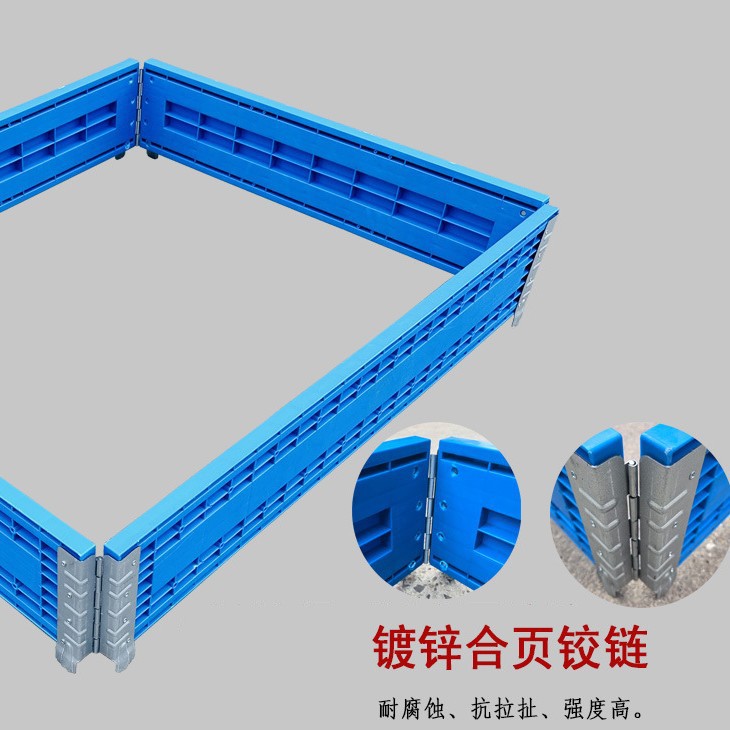1210折叠塑料围板箱1212托盘护栏通1111卡板箱大型运输箱1208围栏-阿里巴巴