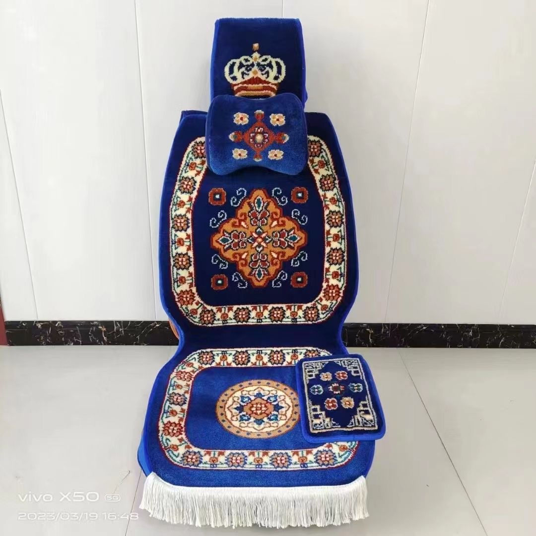 Car Imitation Wool Cushion Blended Handmade Carpet Short Plush Full Surrounding Four Seasons Universal Pure Wool Five-seater Car Cover