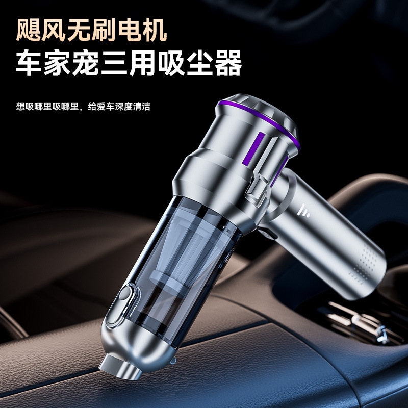 ワイヤレス車用掃除機、超強力吸引、吹き込み一体型ブラシレスモーター、ハイパワー電力表示、車用ダストブロー|undefined