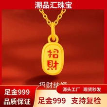 ˮؐ�S��999�����ؔ�����m�żt�ּ{��С������Ů����Ů�ѶY��