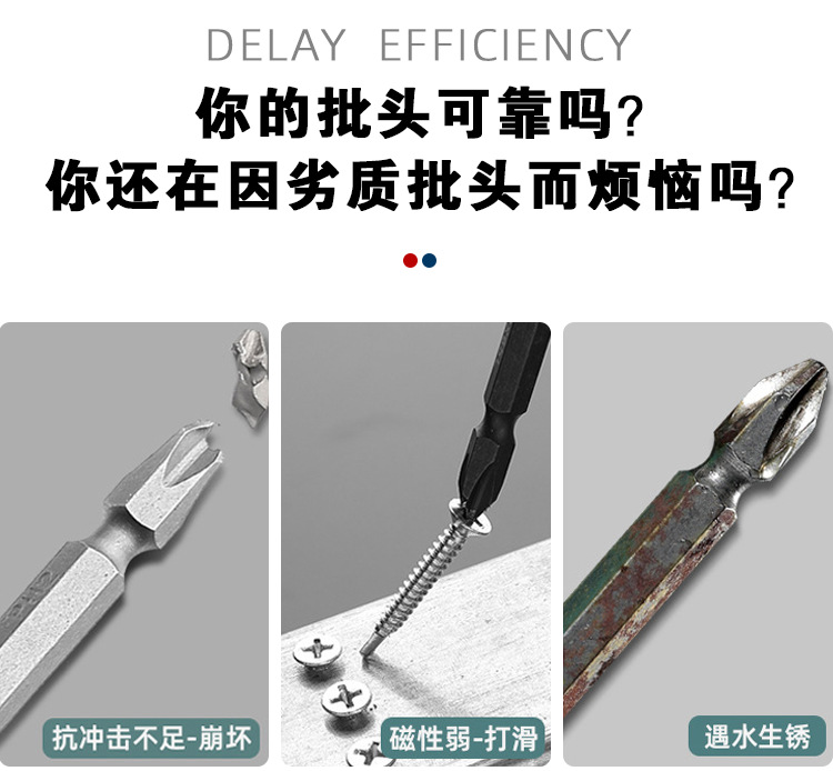 O1CN014lCCUG1DalCBZBxYX_!!4222760233-0-cib.jpg?__r__=1703740827090