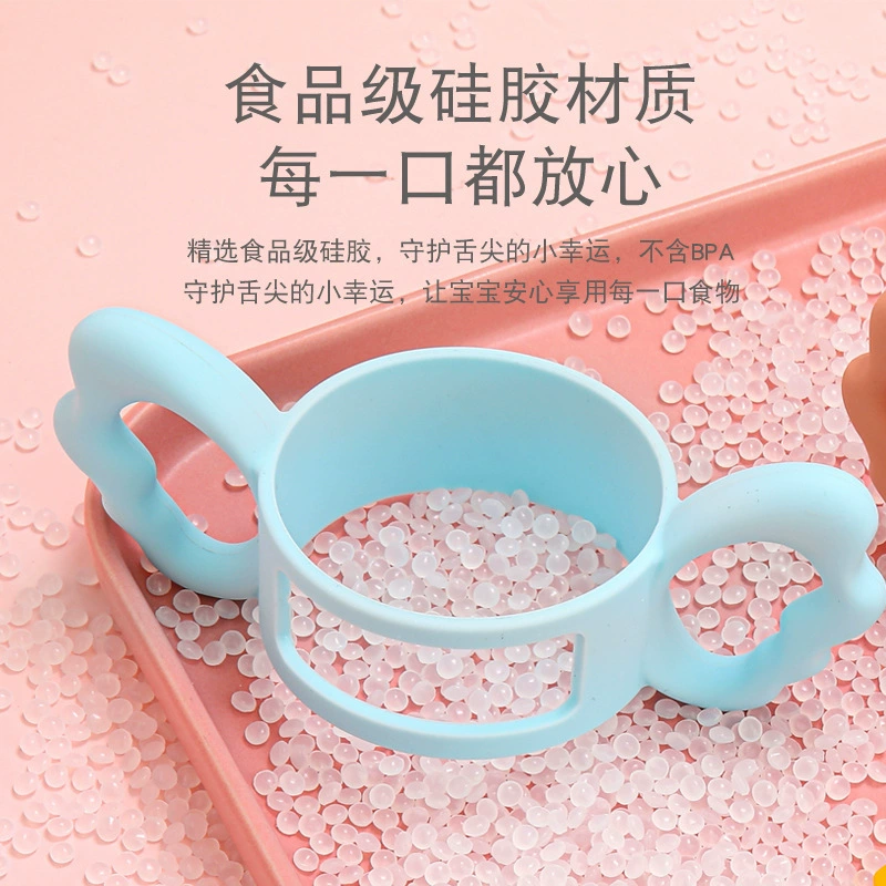 Фабрика Прямая продажа пищевой силиконовый ручка чашка чашка набор бытовой бутылка анти-ожоговые перчатки чашка чашка для воды универсальная оптовая продажа