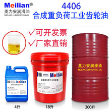 4406ϳؓɹIX݆68/150/220/320/460/680ĥ