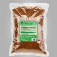 海藻面膜大量批發細小顆粒補水保濕清潔睡眠美容院專用泰國