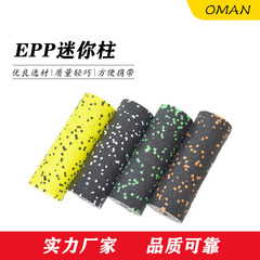 EPPスポーツ中空ヨガ柱フィットネスリラックスローラーポータブルミニ軸マッサージ柱ミニ柱ハンドル柱