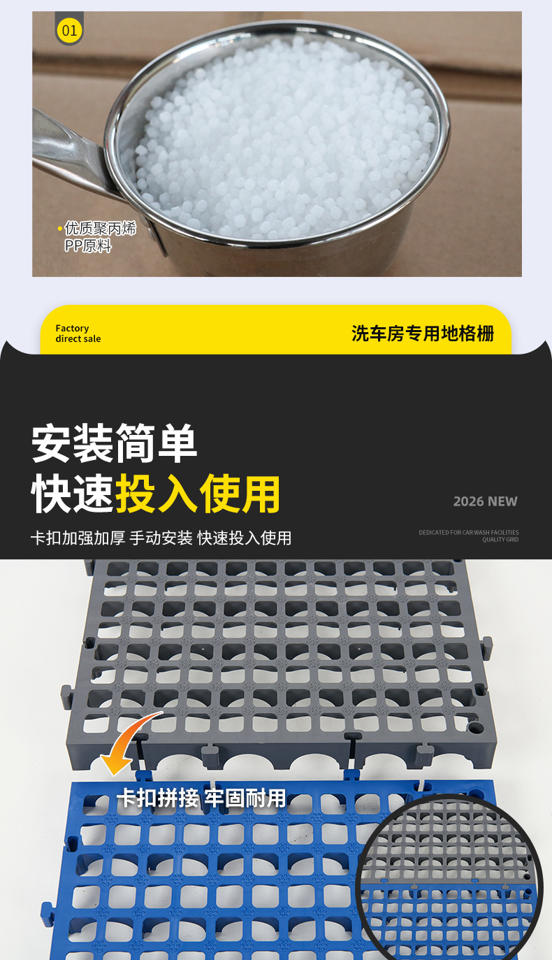 详情页_07.jpg