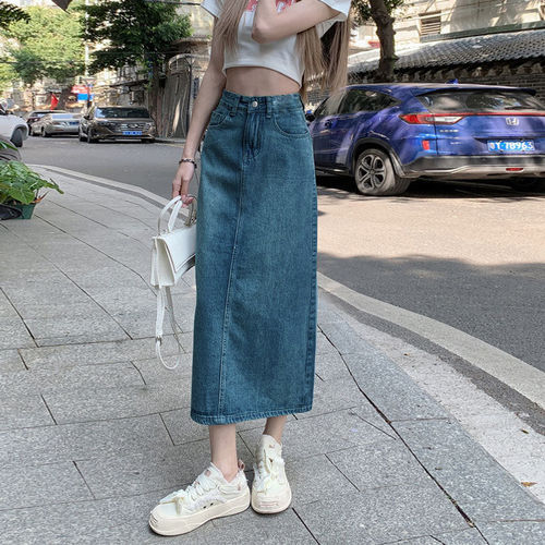 Slimming High-Waisted Blue Denim Skirt with Back Slit A-Line Retro Dress for Short Women, Showing Height, New Women's Fashion
