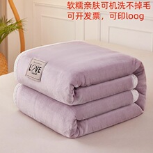 跨境牛奶绒毛毯纯色加厚店庆礼品毯办公室午睡盖毯法莱绒毯子批发