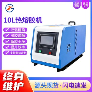 Դ�^���S10L�����z�C�����|���������z�C���伈���ԄӇ��z�c�z�C
