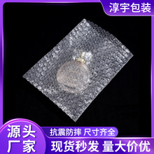 ͸����������ݴ����f����p�ӼӺ�����ݴ��ӷ�ײˤ����ĭ�|���l