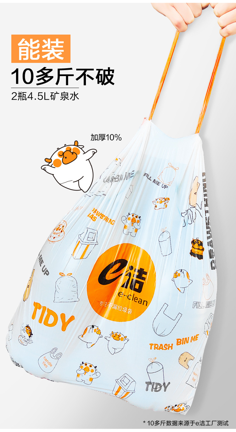 DT114550-100TIDY-750_02.jpg