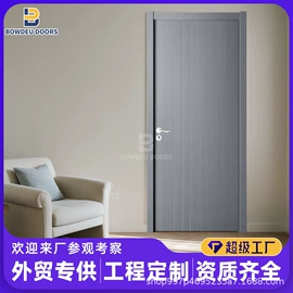 平开门;进户门;折叠门