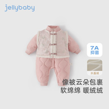 [��������]Ӥ�����������������׶���ʽ����ŮӤ��װ2026��������