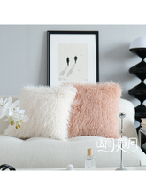 1MAP抱枕ins风滩羊毛客厅沙发靠包白色灰色粉色床头毛毛靠垫