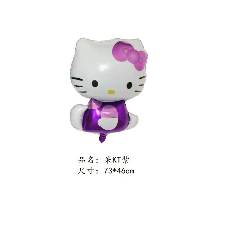 Карикатурный жилет для ходьбы Moe KT Cat Bow Cat Diamond Diamond Bike Ice Lingbao Angel Birthday Architecture Decoration