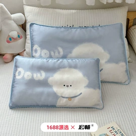 四件套;夏凉被;冰丝席