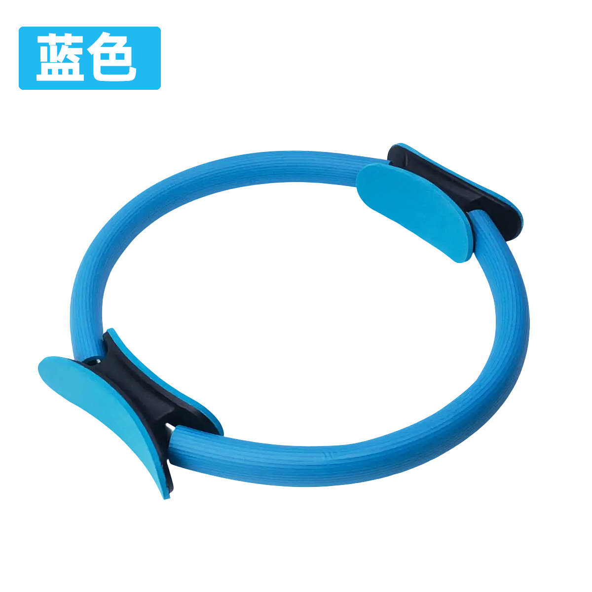 새로운 스타일-필라테스 서클 블루