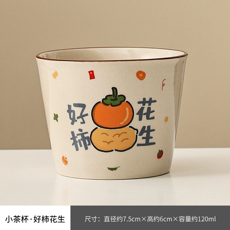 Gift box in gift box, capacious glass, ceramic tea cup