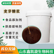 ��ѿ�ǝ{ʳƷ���ӄ�75%80%��Ϸ���������ϡ�決ԭ����ζ�� ��ѿ