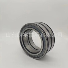 MbALSL045011PP2NR NCF2926CV RSL183012 SL182922