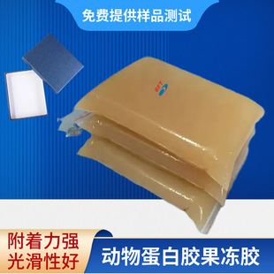 ���l�����͙C���иɹ����z ���㼈�Y���Ѻ��÷�ˮճ�τ�