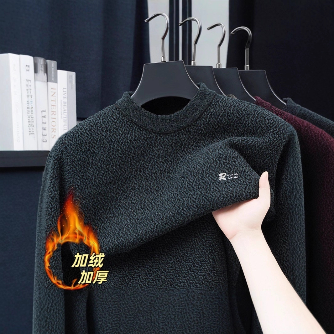 冬季新款加绒加厚豹纹提花毛衣雪貂绒圆领中青年男士加厚打底衫男