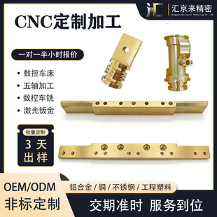 �S�~����ӹ�H62/H59�S�~��cnc�ӹ�����܇��t2���~���ܷǘ����