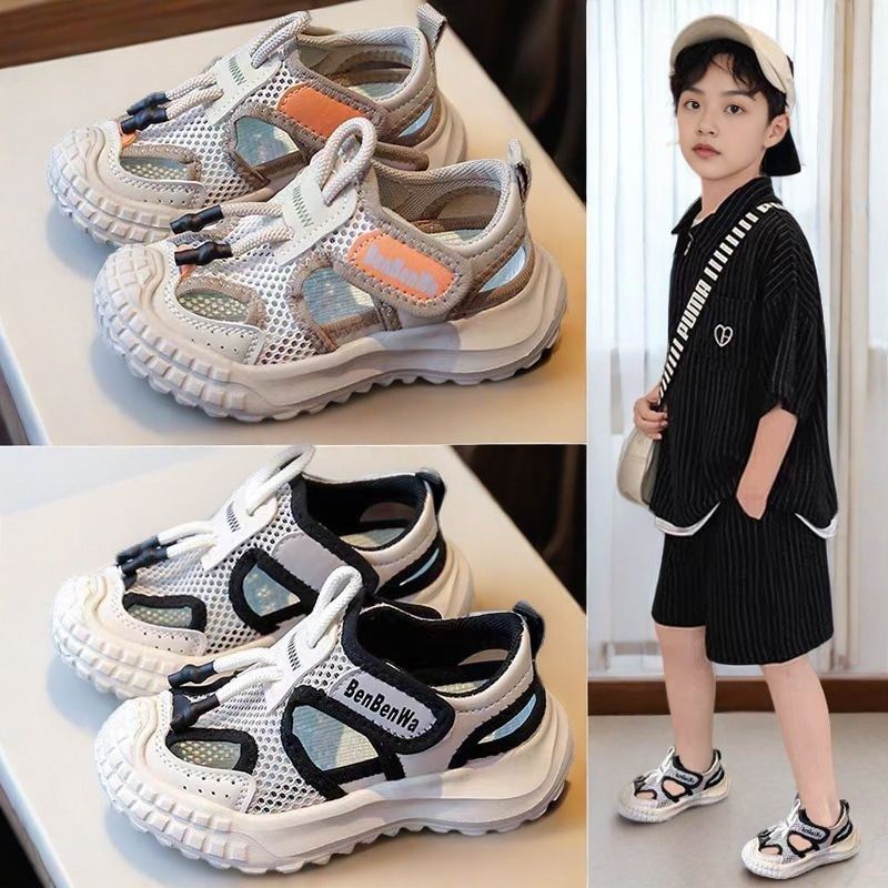 Children's Sandals New 2025 Summer Comfortable Fashion Casual Simple Boys and Girls Beach Shoes Student's Children's Shoes