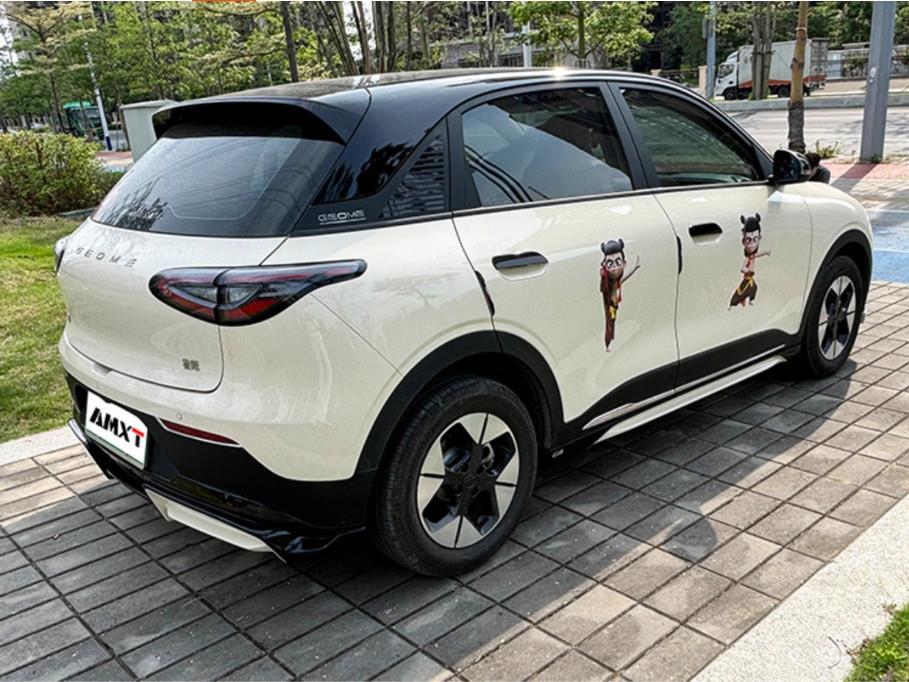Suitable for Geely Xingyue Modified Sports Body Kit Front Spoiler, Front Lip, Rear Diffuser, Rear Wing, Side Skirts, Rear Lip Decoration Parts