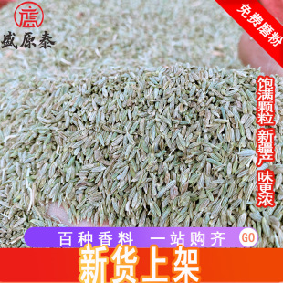 �½���Ȼ�� ɢ�b500g��Ȼ����Ȼ������������ �F��Fĥ��Ȼ��