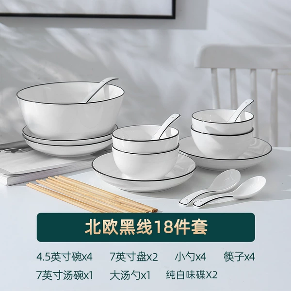 Scandinavian spoon, soup bowl, chopsticks, set, 18 pieces